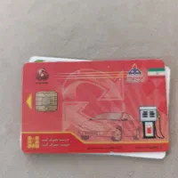 مدارک گم شده هینامه