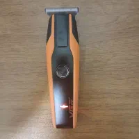 ماشین اصلاح