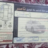 پیکان وانت مدل ۹۲|خودرو سواری و وانت|گنبد کاووس, |دیوار