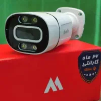 دوربین مداربسته. رو امروز نصب کن همراه با فلش ضبط