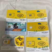 سیم کارت همراه اول و ایرانسل 4G