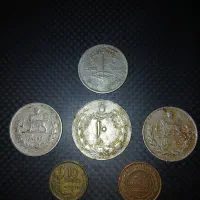 سکه های کلکسیونی|کلکسیون سکه، تمبر، اسکناس|صحنه, |دیوار