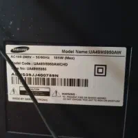 تلوزیون ۴۹ LCD|تلویزیون و پروژکتور|کوچصفهان, |دیوار