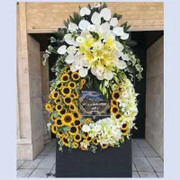 برگزاری مجالس ترحیم