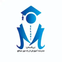 دیپلم بزرگسالان رسمی و اقساطی