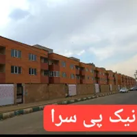 مرکز خرید و فروش فیش های مسکن ملی حوزه مهرگان|پیش‌فروش املاک|محمدیه-قزوین, |دیوار