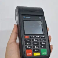 کالا برگ فعال شد