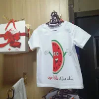 چاپکده نوین پرداخت هنگام تحویل چاپ عکس روی لیوان