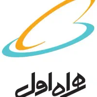 سیم‌کارت رند خاص همراه اول