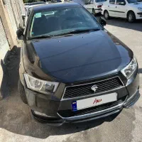 دنا پلاس تیپ ۲