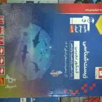 کتاب های کنکور تجربی قلمچی ۱۴۰۳ سالم و نو|کتاب و مجله آموزشی|کاشمر, |دیوار