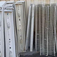 قاب مهتابی|لامپ و چراغ|اراک, |دیوار