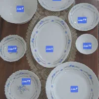 ظروف آشپزخانه ارکوپال