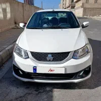 سایناsبدون رنگ۴۰۱