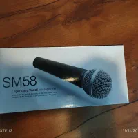 میکرفون شور sm58