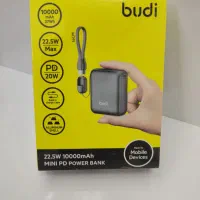 پاور بانک جیبی 10 هزار میلی آمپر