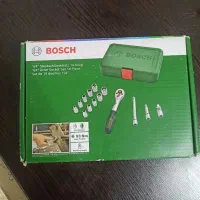 جعبه بوکس بوش اصل