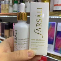 بازرگانی آرایشی گناوه عمده|آرایشی، بهداشتی، درمانی|مشهد, امام رضا (ع)|دیوار