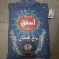 روغن و برنج پاکستانی اسنق ارسال رایگان