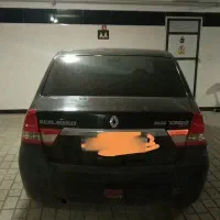 پارس تندر مدل97