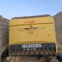 کاهکوب کمباین مدرن