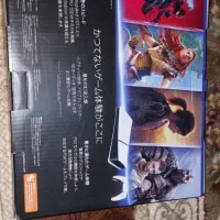 فروش ps5 همراه با هت ست ریزر با دسته اضافی|کنسول، بازی ویدئویی و آنلاین|کازرون, |دیوار