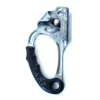 یومار چپ کمپ، داک (duck) کونگ