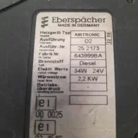 بخاری درجا آلمانی اسکانیایی|قطعات یدکی و لوازم جانبی|اردستان, |دیوار