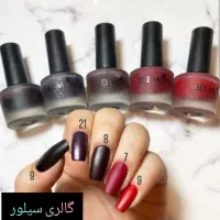 لاک بلموندا|حراج|قم, باغ شریفی|دیوار