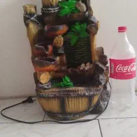 ابنما. نو نو هست