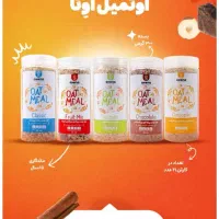 پخش عمده محصولات ارگانیک و رژیمی Avena|عمدهفروشی|اهواز, کمپلو جنوبی|دیوار