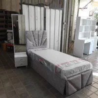 خورشیدی یکنفره