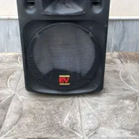 جعبه باند ایوی اصلی+