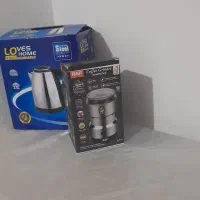 اسیاب و کتری برقی