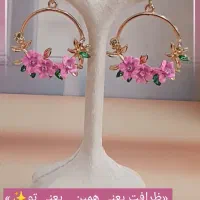یک جفت گوشواره زیبا و ترندبا یک رنگ بی نظیر