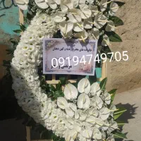 تاج گل نمایشگاه و افتتاحیه کد 88 تاج گل اعلمی|گل و گیاه طبیعی|تهران, مرزداران|دیوار