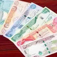 اسکناس عراق کلکسیونی