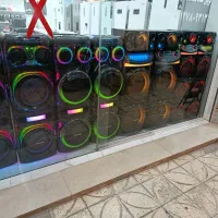 باند های مکسیدر آیوا ژاپن