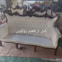 تولیدو تعمیر انواع مبلمان راحتی کلاسیک|خدمات پیشه و مهارت|اراک, |دیوار