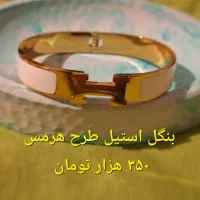 بنگل|بدلیجات|تهران, ستارخان|دیوار