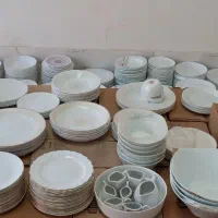 ظروف آرکوپال