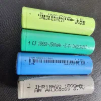 باتری 3.7 لیتیوم