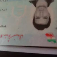 کارت ملی محسن احمدیان