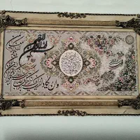 تابلو فرش ماشینی درحد نو