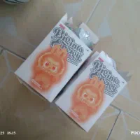 دونه 800