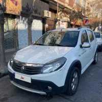 ساندرو استیپ وی ۹۵