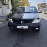 تندر نود e2 مدل 1396