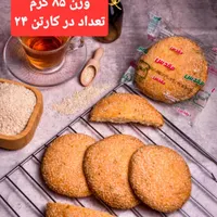 کیک و کلوچه مقدس|خوردنی و آشامیدنی|مشهد, شهرک صنعتی توس|دیوار