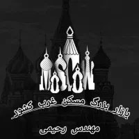 فروش خانه دربستی به متراژ۶۰ متر بر۱۸ متری|فروش خانه و ویلا|همدان, |دیوار