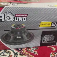 ساب ووفر گرند پاور